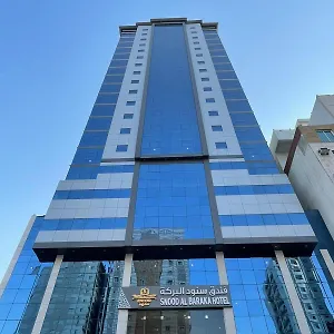 snood-al-baraka.mecca-hotels.info/